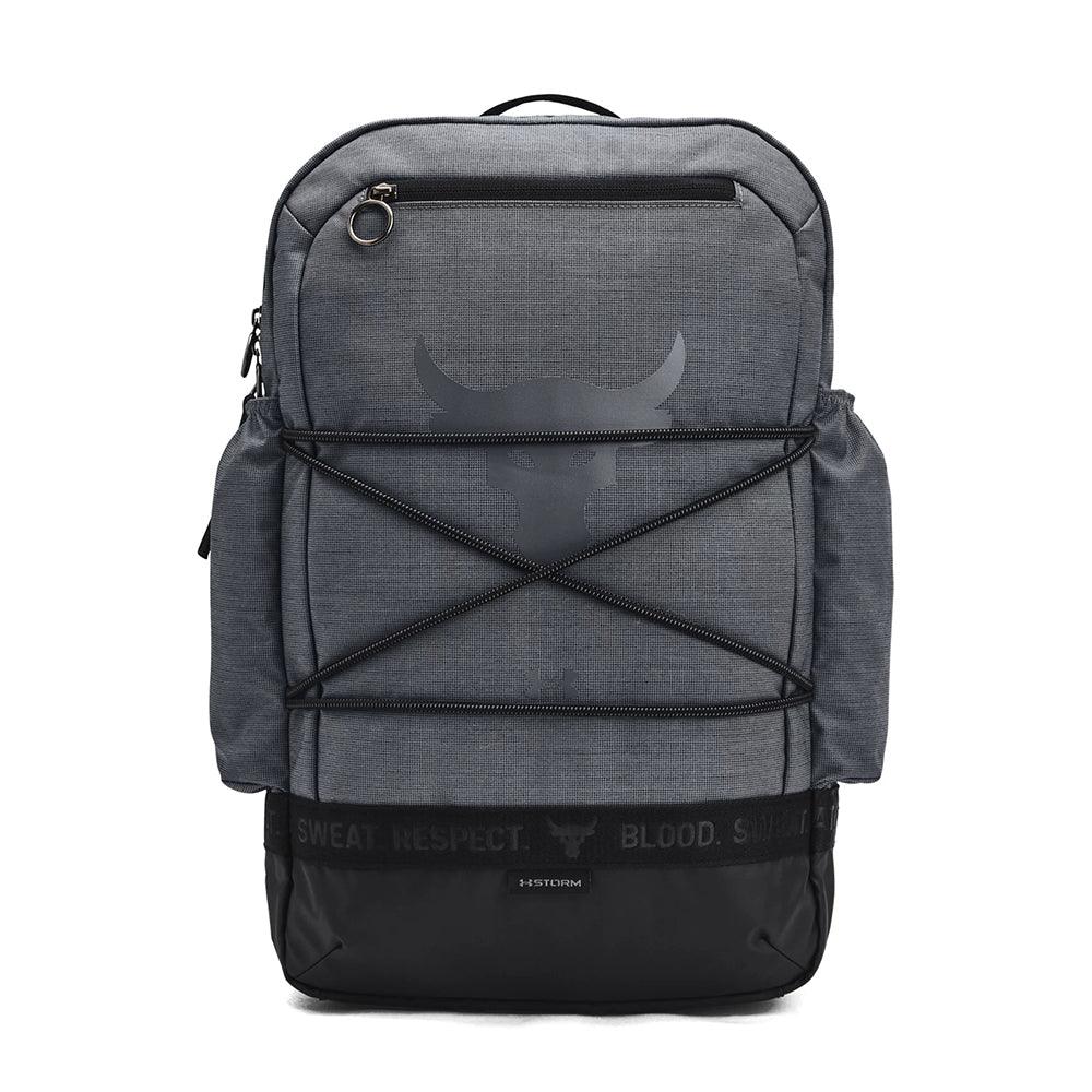 Under armour project store 5 backpack 82