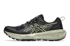 Men's Asics Gel-Sonoma 8 Trail Shoes :Black | Lime Green – iRUN