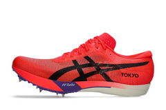 asics SPEED LAYER Lサイズ asics SPEED LAYER Lサイズ 楽天市場】【3連休も毎日出荷