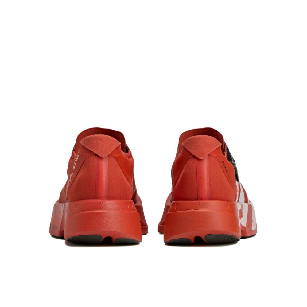 Y-3 Adios Pro 4 Men's Running Shoes :Craft Chili | Orbit Grey