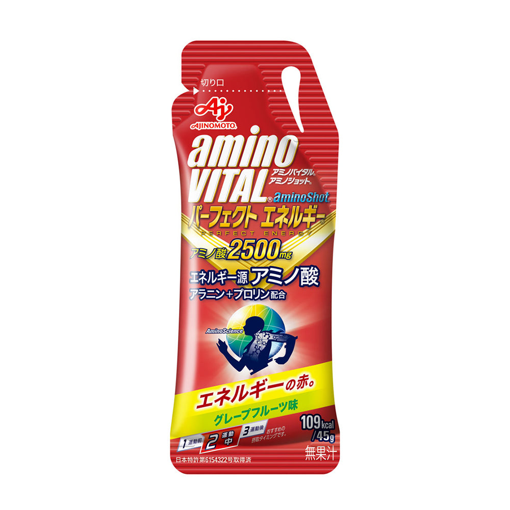 Amino Vital Aminoshot Perfect Energy – iRUN Singapore