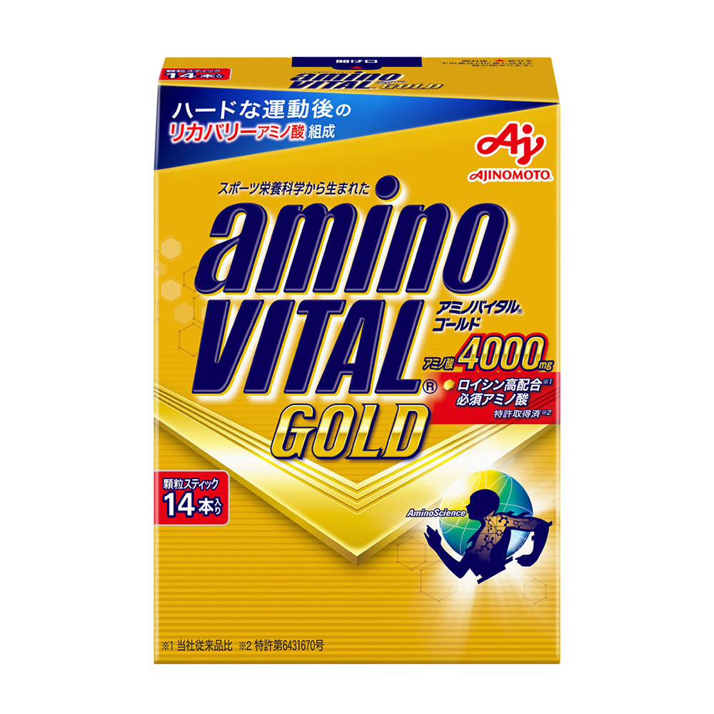 Amino Vital Gold (4.7g)