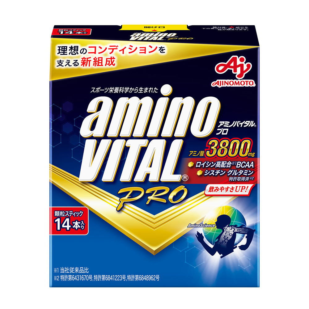 Amino Vital Pro (4.4g)