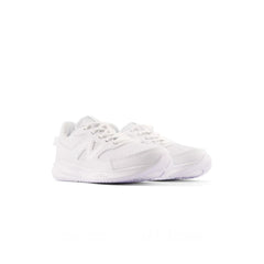 Kids New Balance 570v3 Shoes White iRUN Singapore