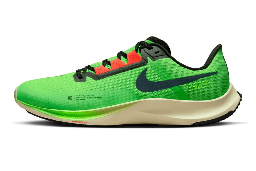Men's Nike Air Zoom Rival Fly 3 Road Racing Shoes :Scream Green 