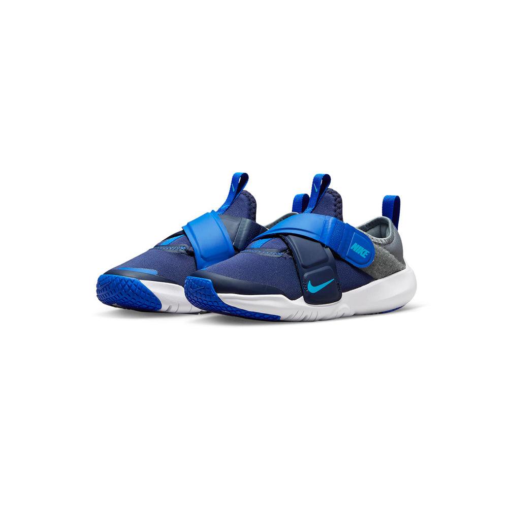 Nike adapt 2024 bb for kids