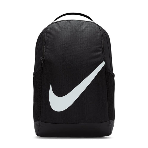 Nike Brasilia Kids' Backpack (18L) – iRUN Singapore