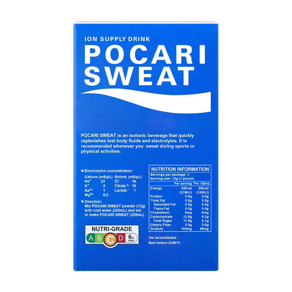 Pocari Sweat Pocari Sweat (13g x 5sachets) - iRUN Singapore