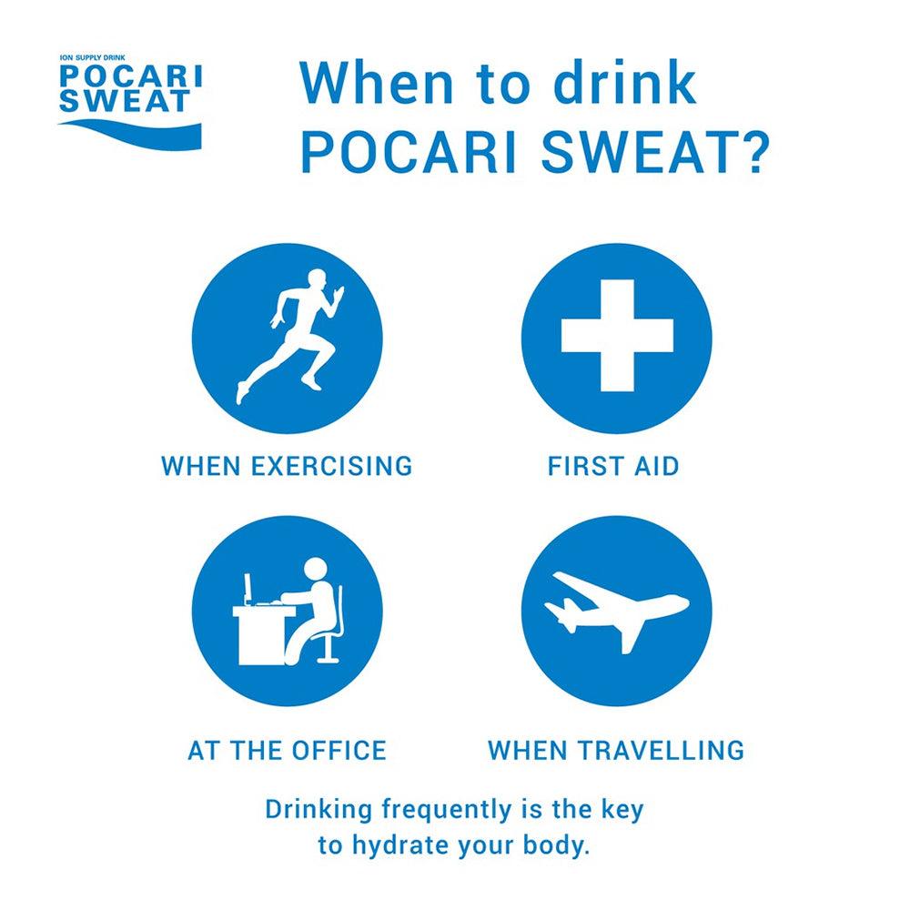 Pocari Sweat Ion Supply Drink (13g x 5sachets) – iRUN Singapore