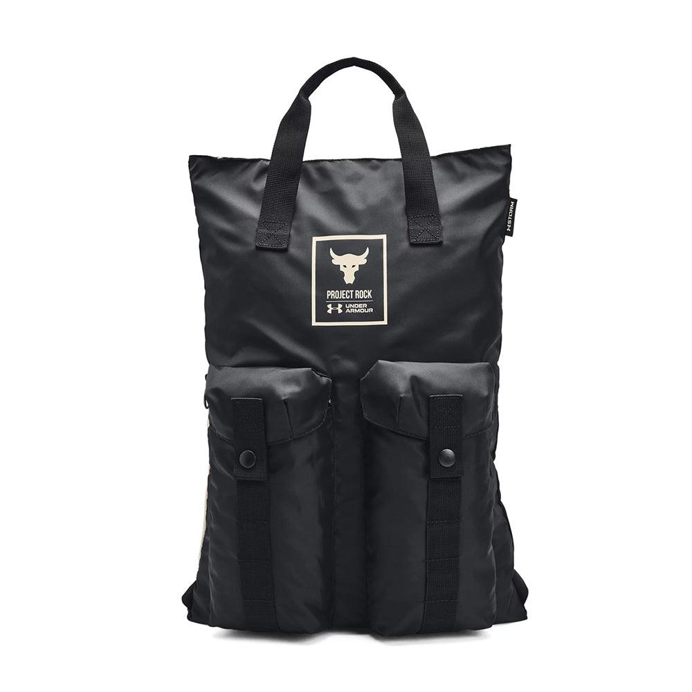 Under Armour Project Rock Gym Sack (2 Colours) - iRUN Singapore